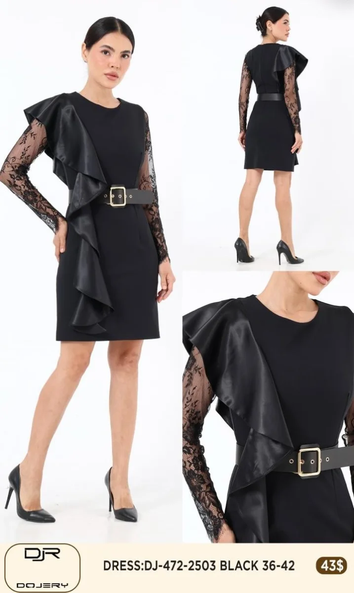 Платье Rissing Star (Black, модель 2503) оптом