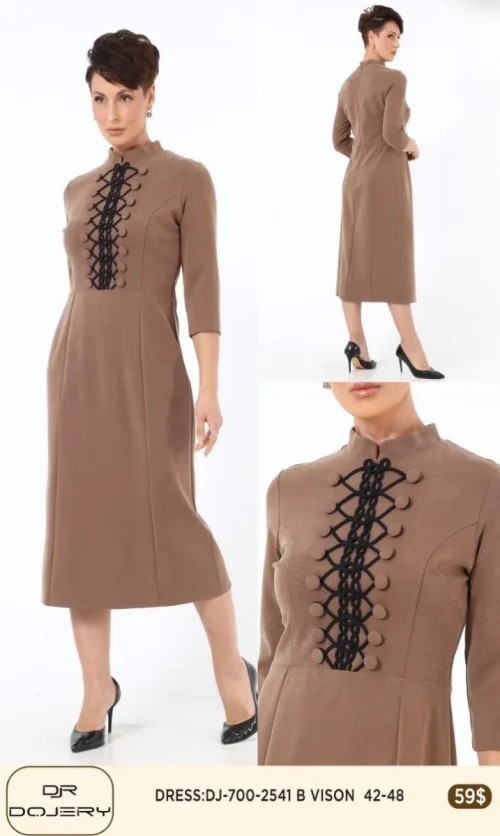Платье Rissing Star (Beige, модель 2541) оптом