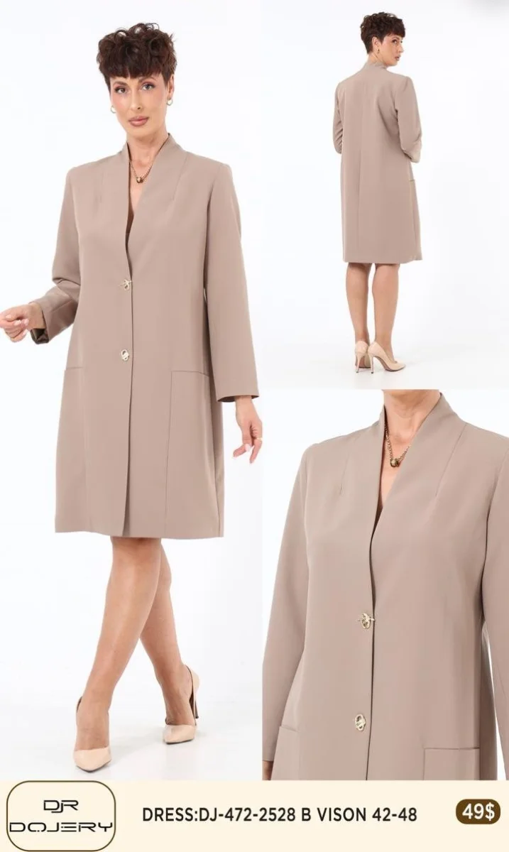 Платье Rissing Star (Beige, модель 2528) оптом