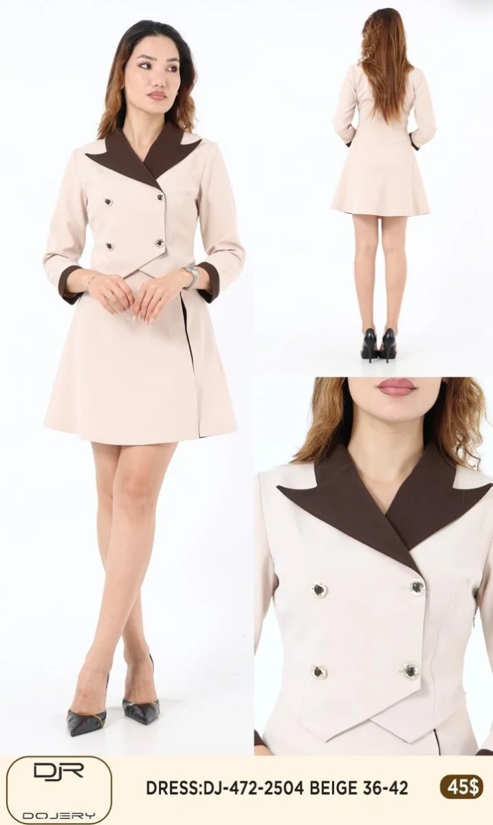 Платье Rissing Star (Beige, модель 2504) оптом