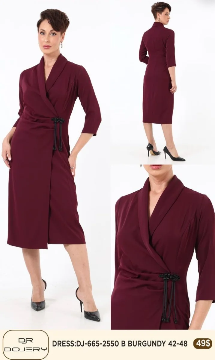 Платье Rissing Star (Burgundy, модель 2550) оптом