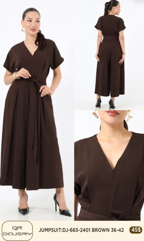 Комбинезон Rissing Star (Brown, модель 2401) оптом