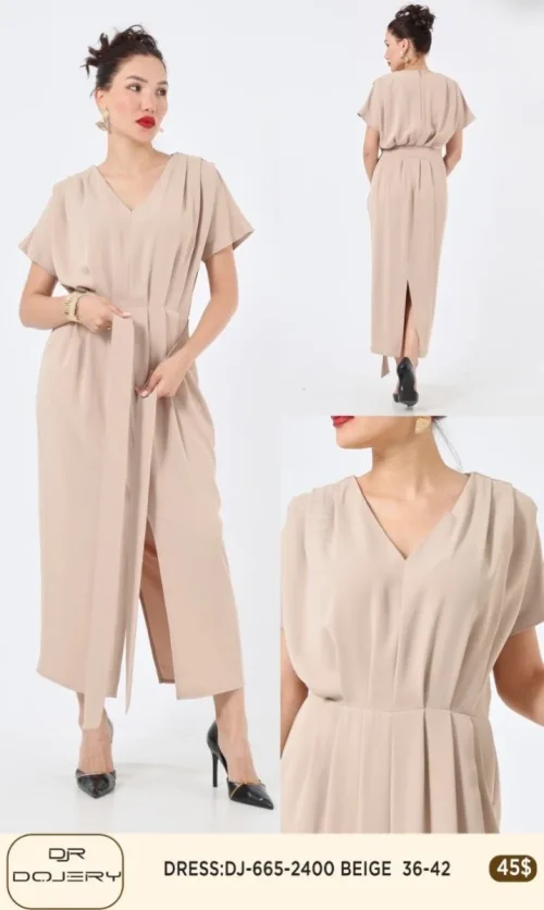 Платье Rissing Star (Beige, модель 2400) оптом