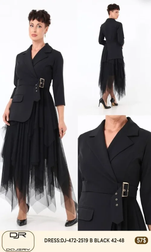 Платье Rissing Star (Black, модель 2519) оптом