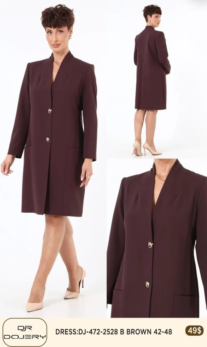 Платье Rissing Star (Brown, модель 2528) оптом