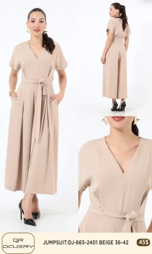 Комбинезон Rissing Star (Beige, модель 2401) оптом