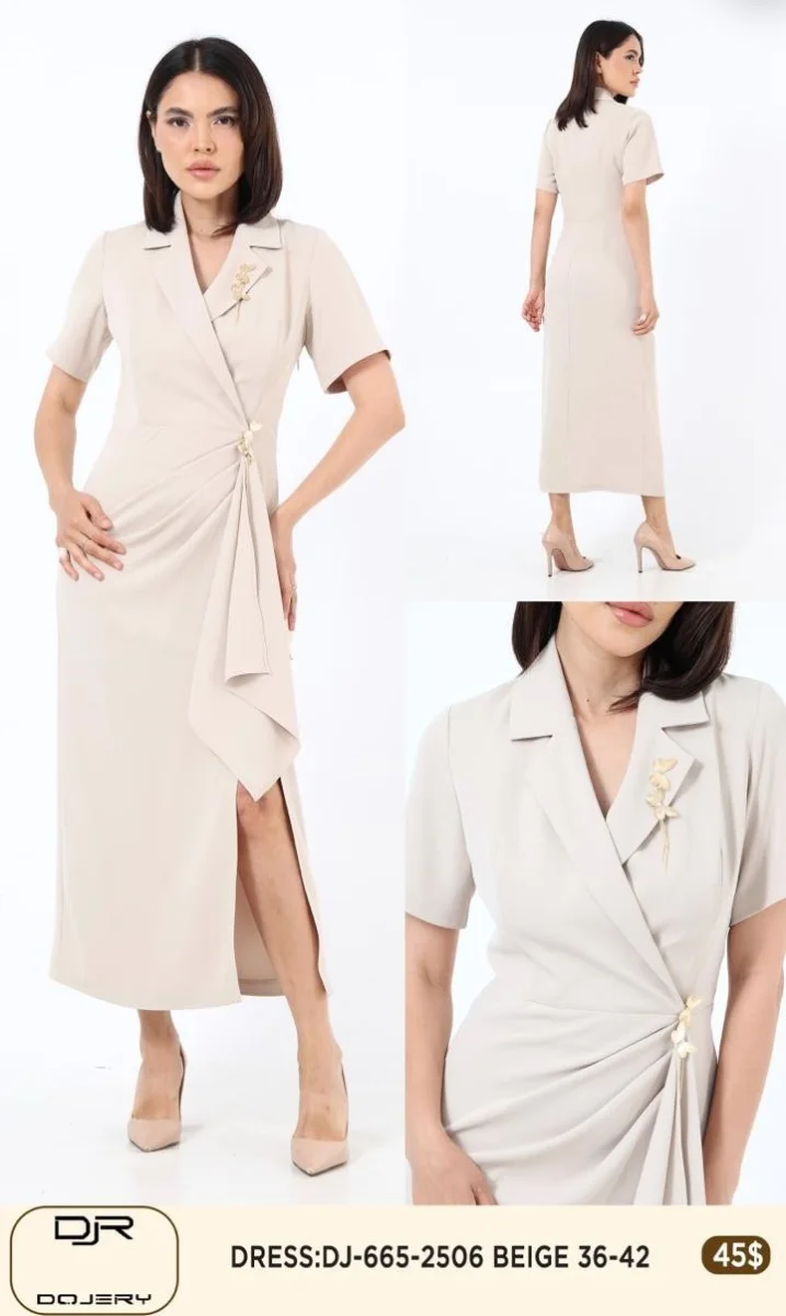 Платье Rissing Star (Beige, модель 2506) оптом
