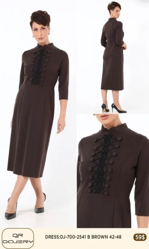 Платье Rissing Star (Brown, модель 2541) оптом