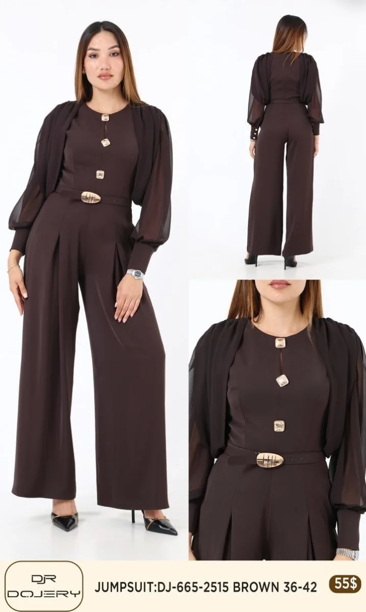 Комбинезон Rissing Star (Brown, модель 2515) оптом