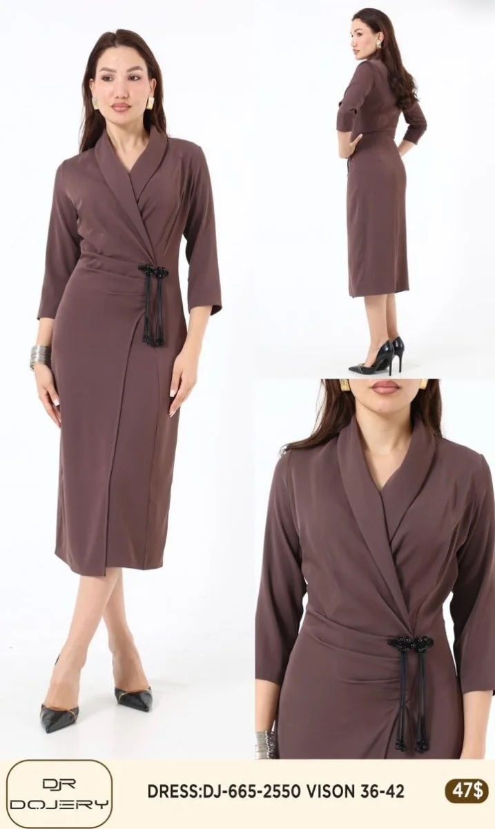 Платье Rissing Star (Beige, модель 2550) оптом