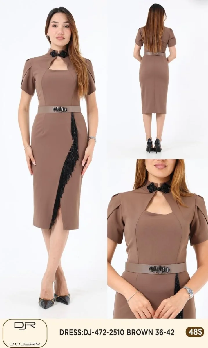 Платье Rissing Star (Brown, модель 2510) оптом