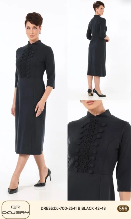 Платье Rissing Star (Black, модель 2541) оптом