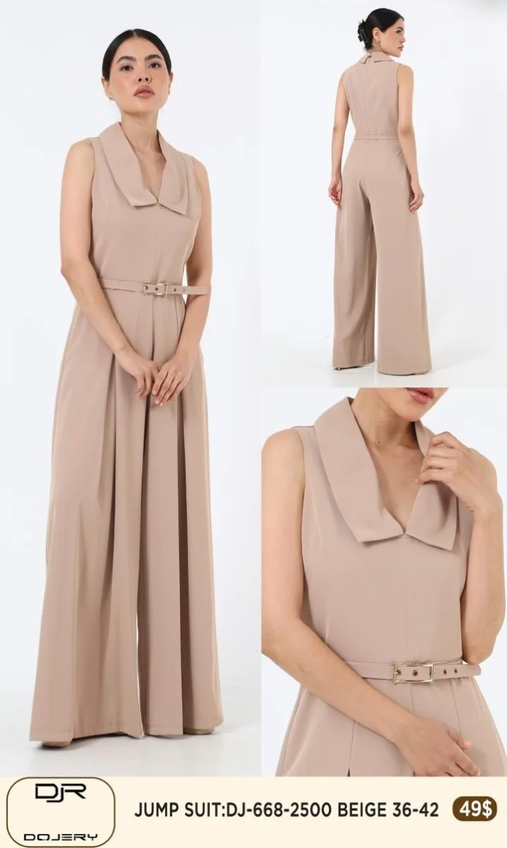 Костюмы и комплекты Rissing Star (Beige, модель 2500) оптом