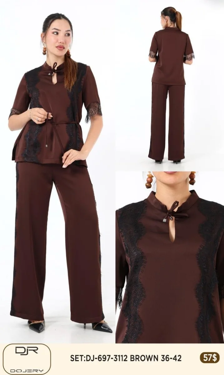 Костюмы и комплекты Rissing Star (Brown, модель 3112) оптом