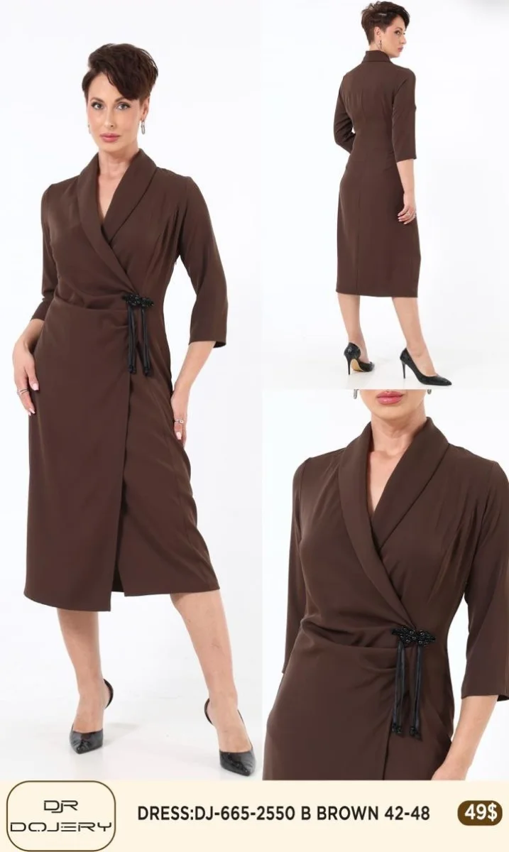 Платье Rissing Star (Brown, модель 2550) оптом