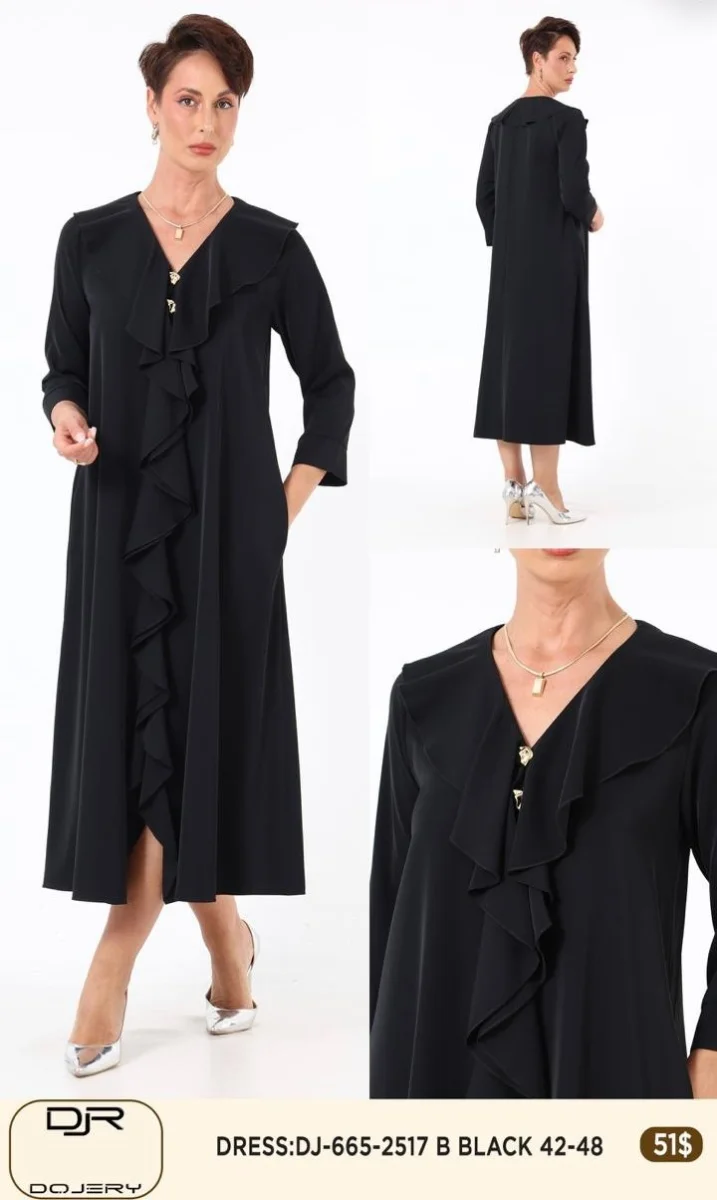 Платье Rissing Star (Black, модель 2517) оптом