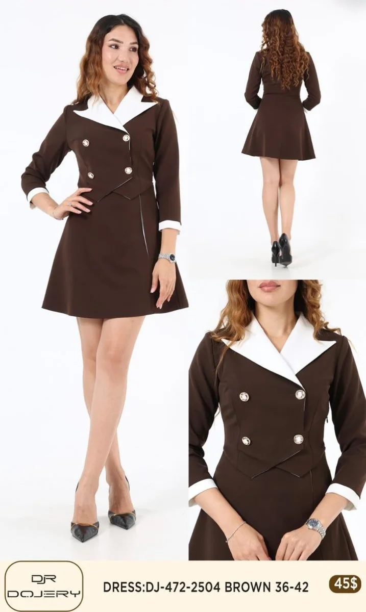Платье Rissing Star (Brown, модель 2504) оптом