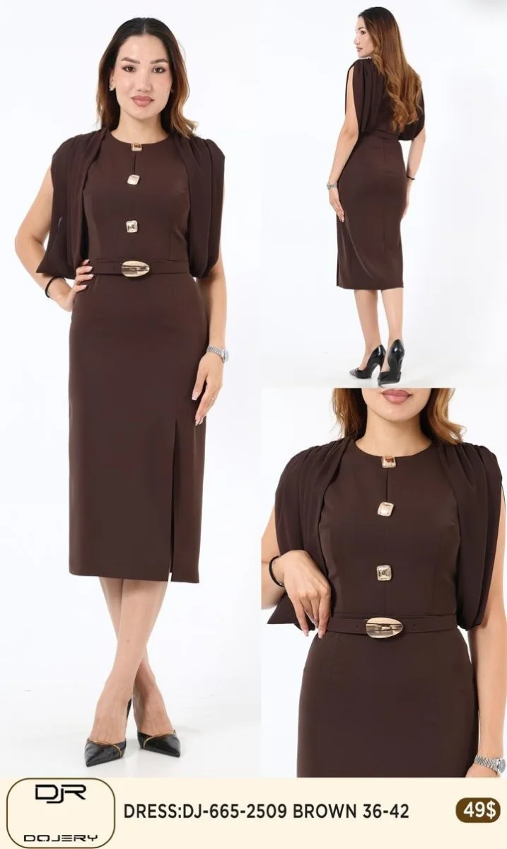 Платье Rissing Star (Brown, модель 2509) оптом