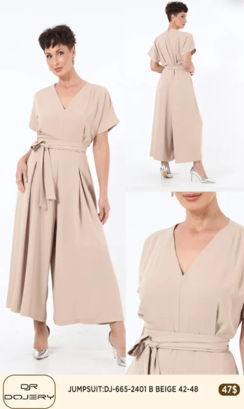 Комбинезон Rissing Star (Beige, модель 2401) оптом