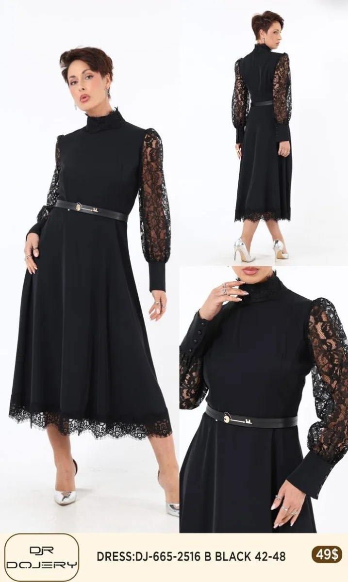 Платье Rissing Star (Black, модель 2516) оптом
