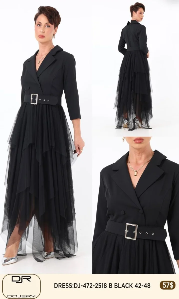 Платье Rissing Star (Black, модель 2518) оптом