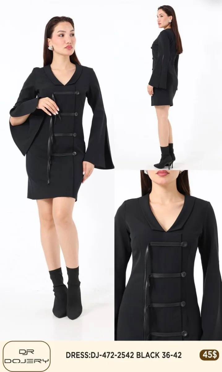 Платье Rissing Star (Black, модель 2542) оптом