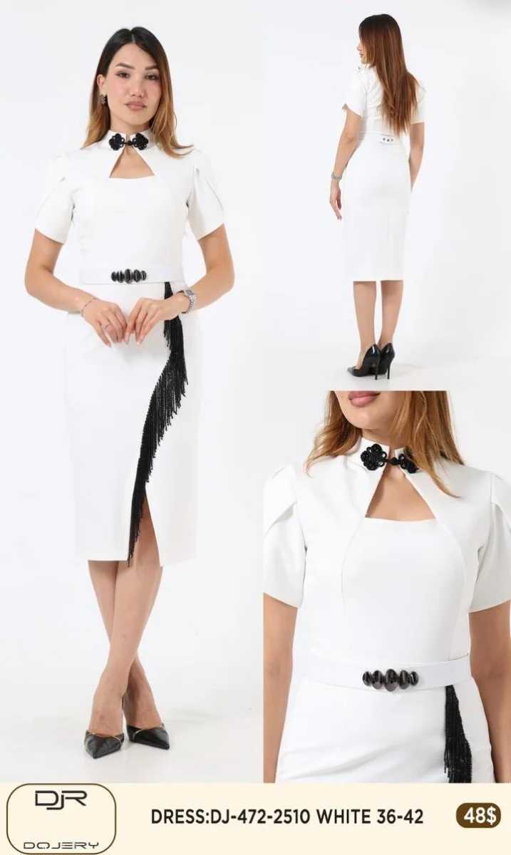 Платье Rissing Star (White, модель 2510) оптом