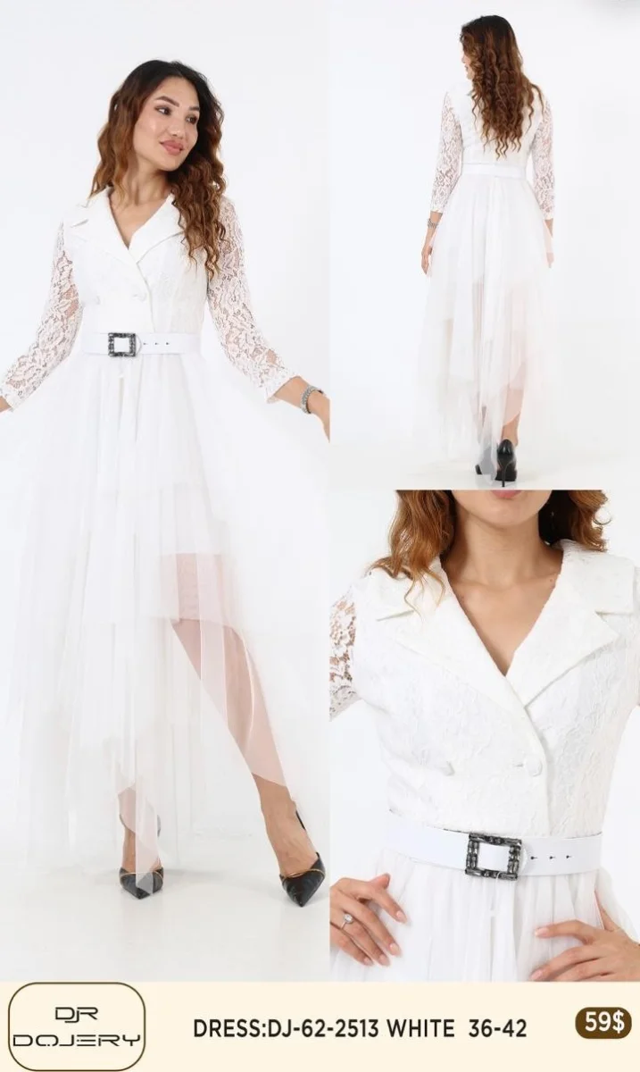 Платье Rissing Star (White, модель 2513) оптом