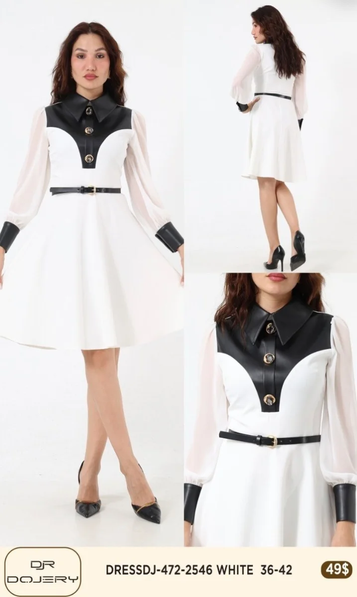 Платье Rissing Star (White, модель 2546) оптом
