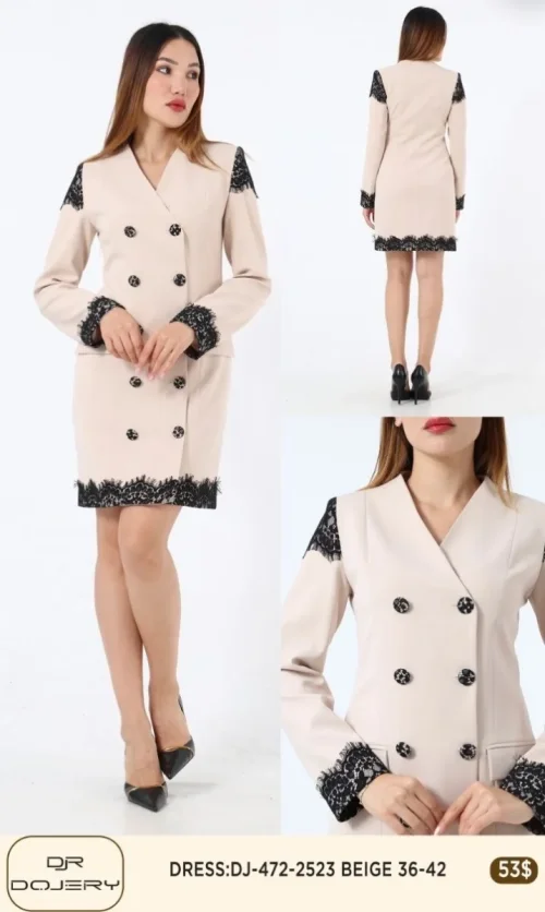 Платье Rissing Star (Beige, модель 2523) оптом