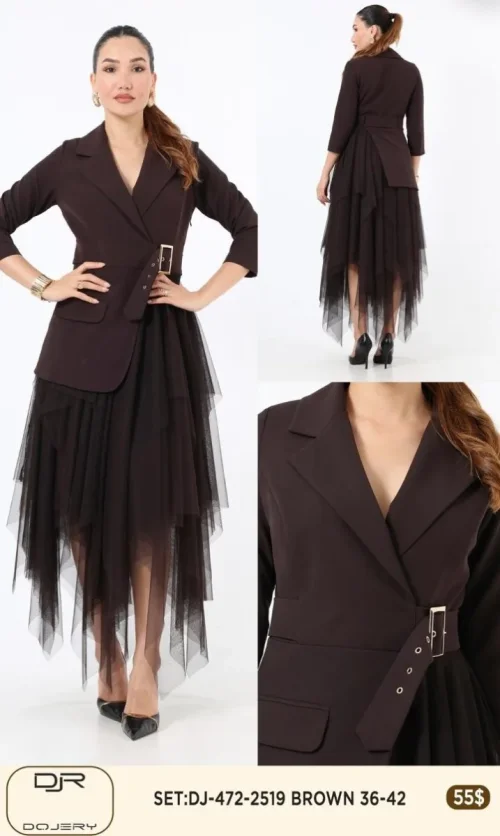 Костюмы и комплекты Rissing Star (Brown, модель 2519) оптом