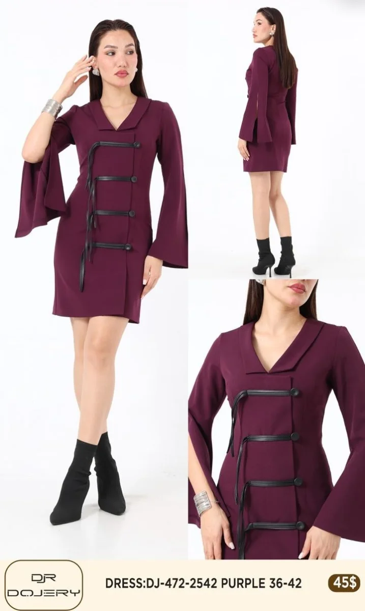 Платье Rissing Star (Purple, модель 2542) оптом