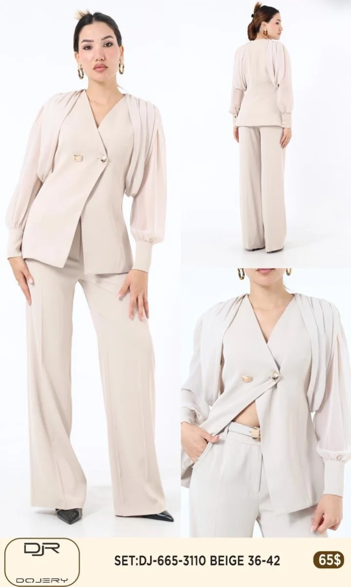 Костюмы и комплекты Rissing Star (Beige, модель 3110) оптом