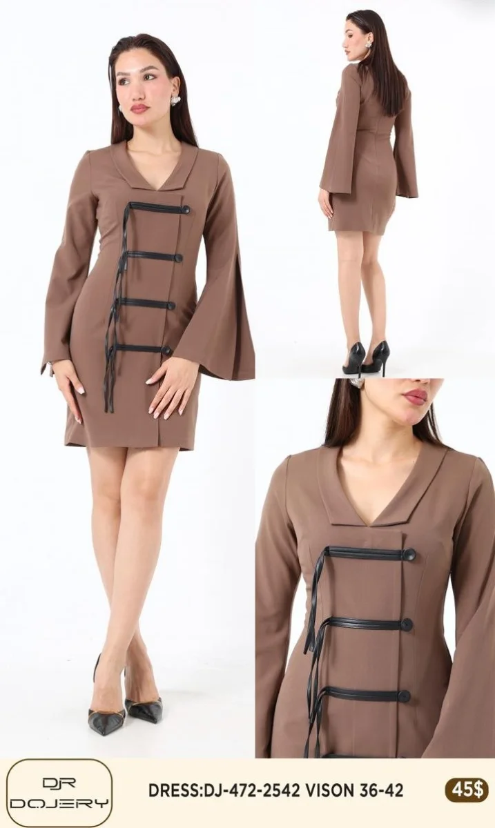 Платье Rissing Star (Beige, модель 2542) оптом