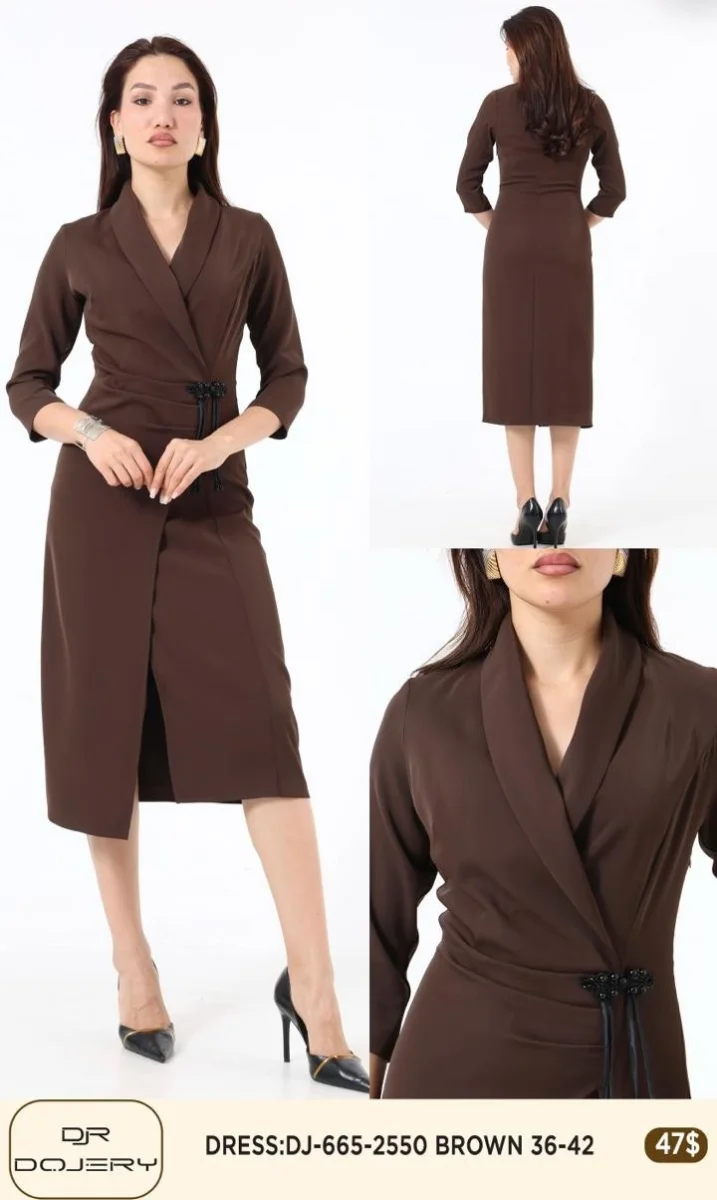 Платье Rissing Star (Brown, модель 2550) оптом