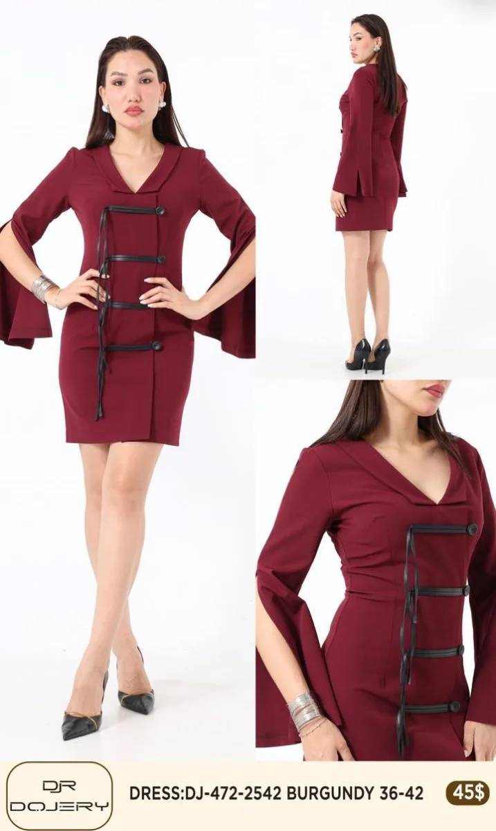 Платье Rissing Star (Burgundy, модель 2542) оптом