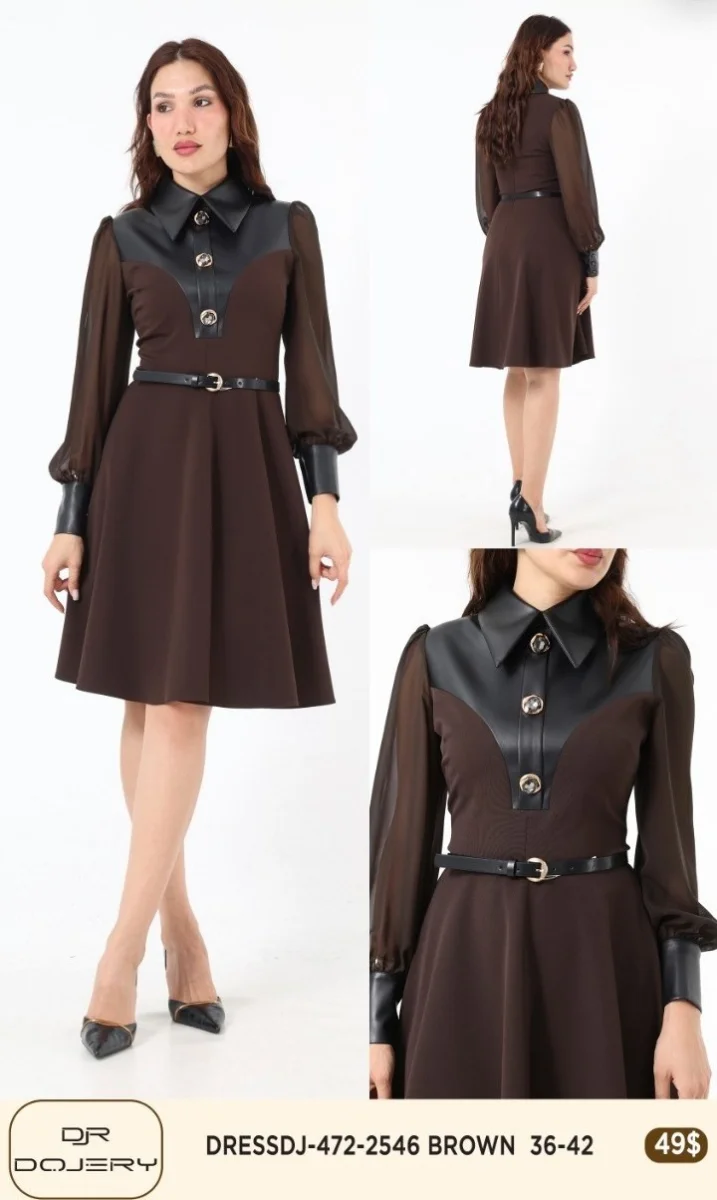 Платье Rissing Star (Brown, модель 2546) оптом