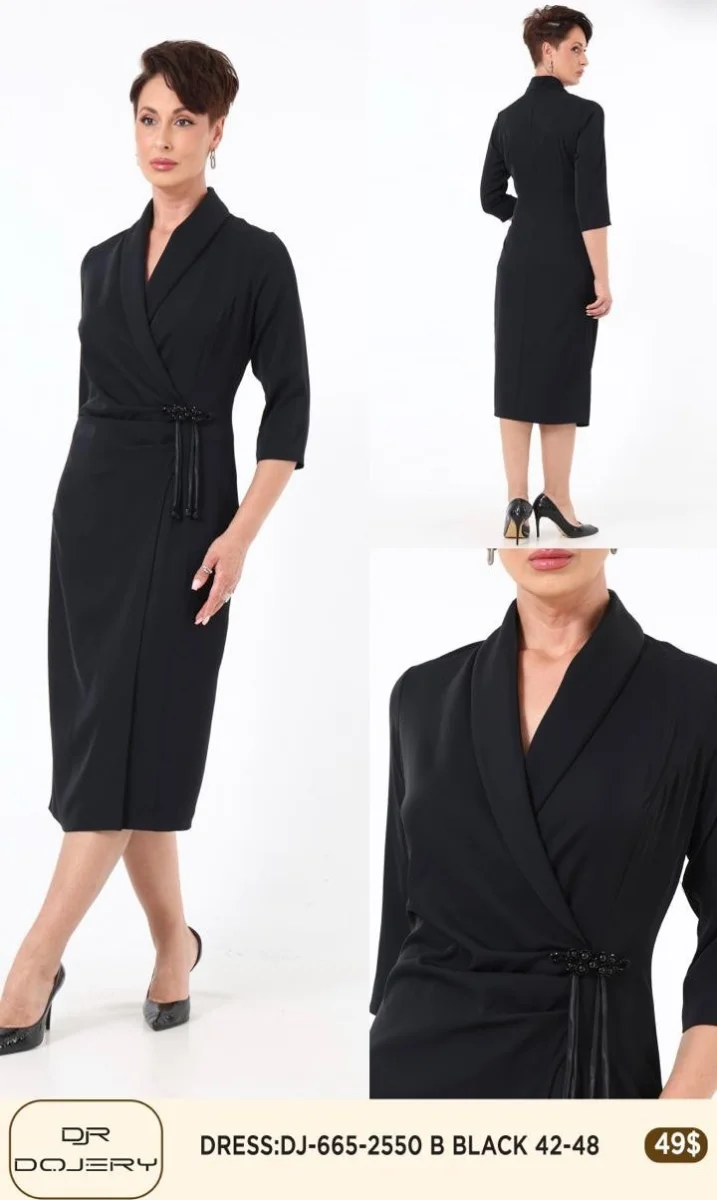 Платье Rissing Star (Black, модель 2550) оптом