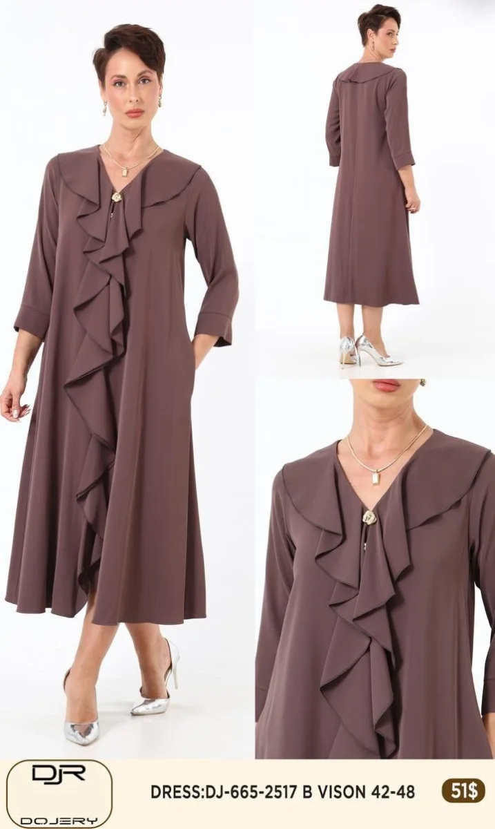 Платье Rissing Star (Beige, модель 2517) оптом