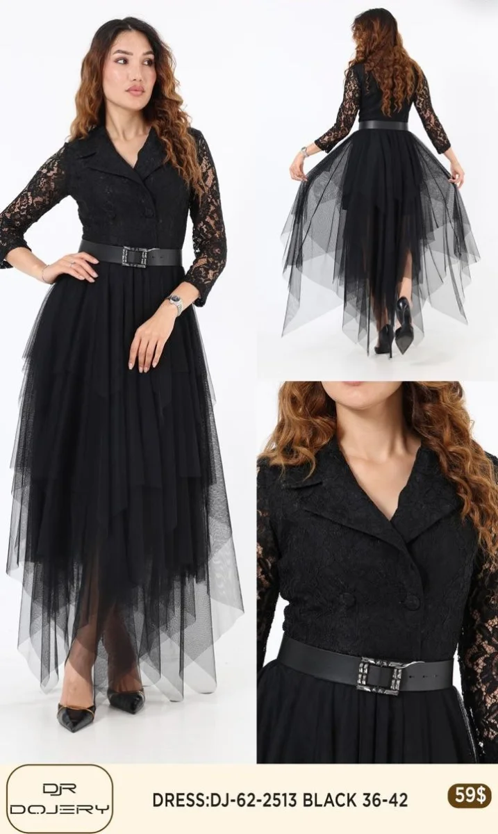 Платье Rissing Star (Black, модель 2513) оптом
