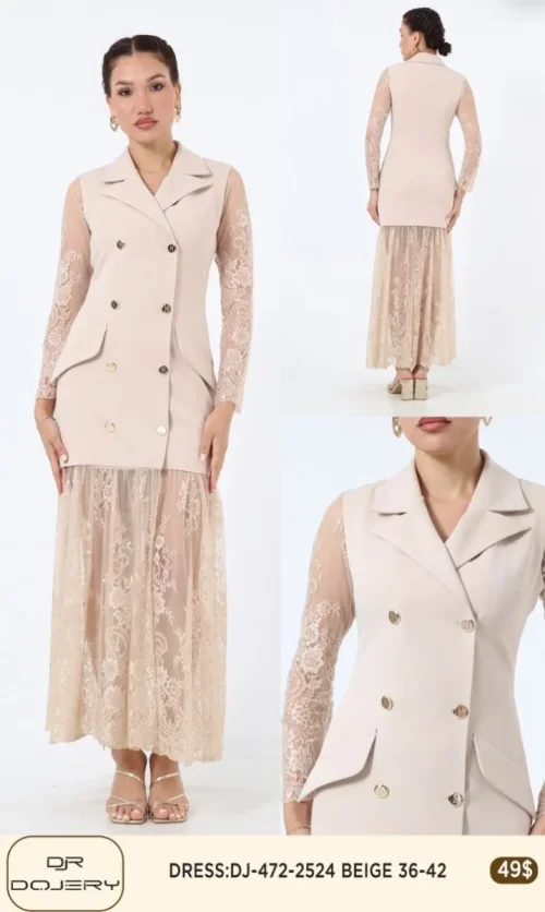 Платье Rissing Star (Beige, модель 2524) оптом
