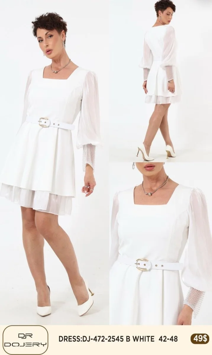 Платье Rissing Star (White, модель 2545) оптом