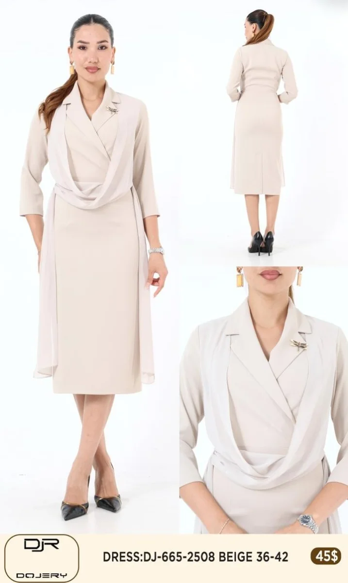 Платье Rissing Star (Beige, модель 2508) оптом