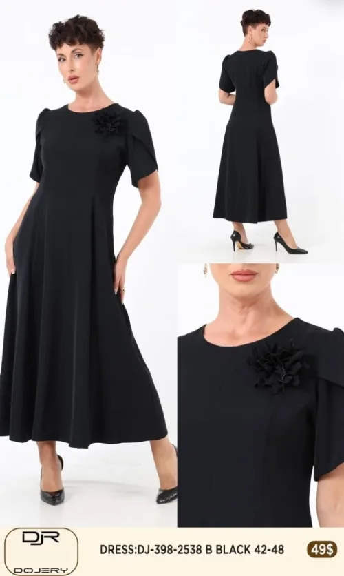 Платье Rissing Star (Black, модель 2538) оптом