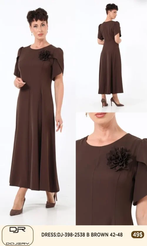 Платье Rissing Star (Brown, модель 2538) оптом