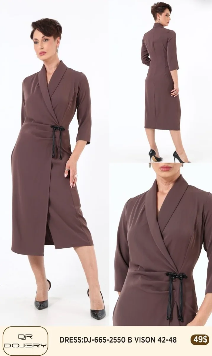 Платье Rissing Star (Beige, модель 2550) оптом