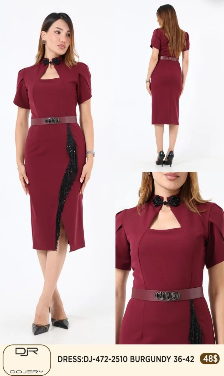 Платье Rissing Star (Burgundy, модель 2510) оптом