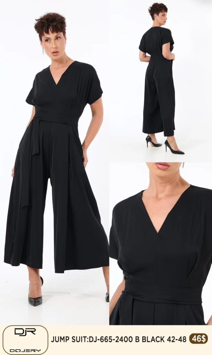 Костюмы и комплекты Rissing Star (Black, модель 2400) оптом