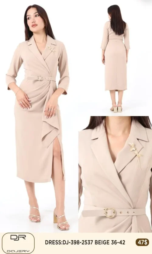 Платье Rissing Star (Beige, модель 2537) оптом