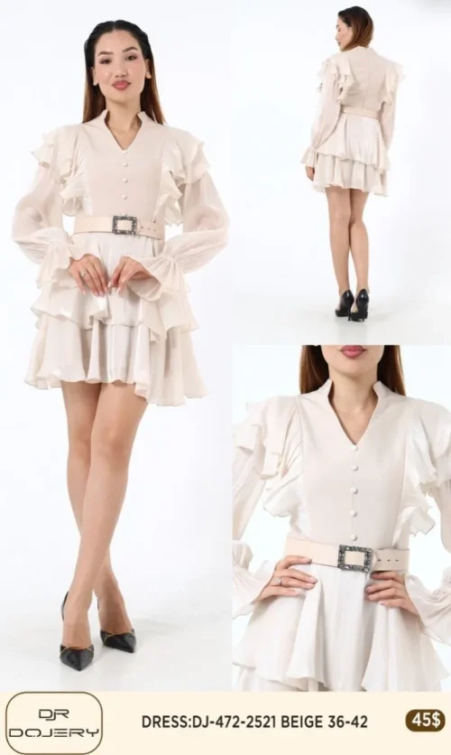 Платье Rissing Star (Beige, модель 2521) оптом